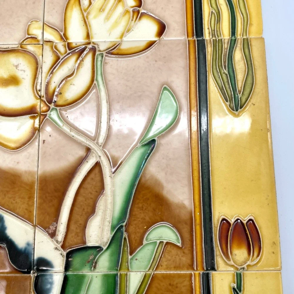 Art Nouveau Style Floral Ceramic Tile Mural 6-Piece Set Yellow‎ Brown